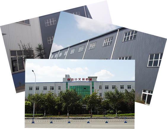 米兰（中国）关于我们